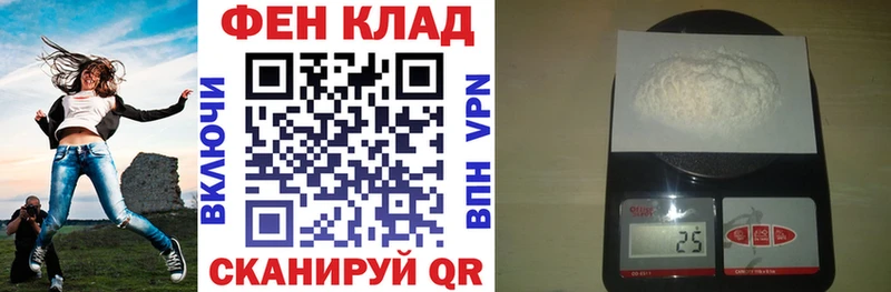 Amphetamine 98%  Купить закладки  Котельнич 