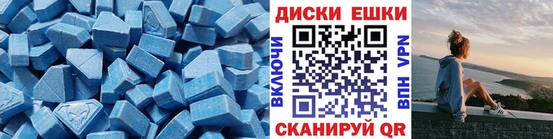 Экстази Punisher  Купить закладки  Котельнич 