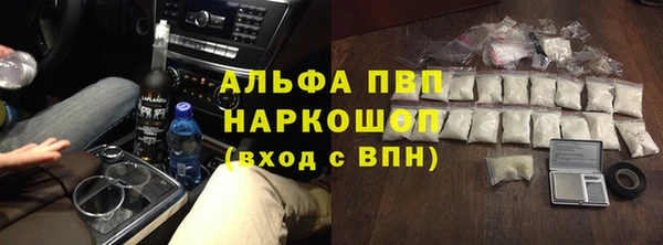 мдма Семёнов