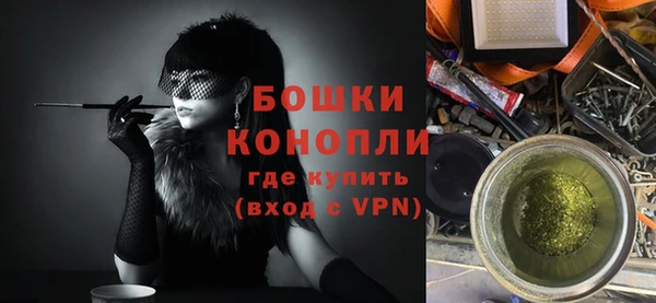 мдма Семёнов