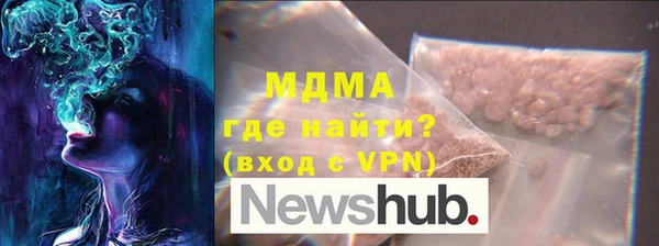 мдпв Семикаракорск
