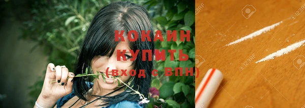 мдма Семёнов