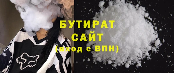 мдма Семёнов