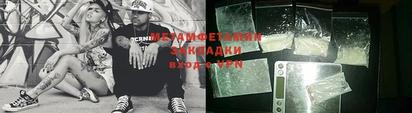 2c-b Семилуки