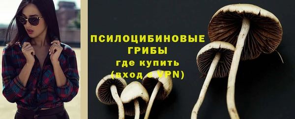 мдма Семёнов