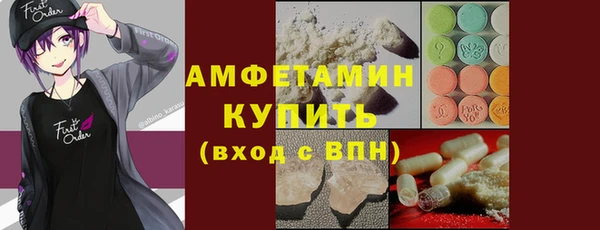 2c-b Семилуки