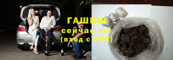 2c-b Семилуки
