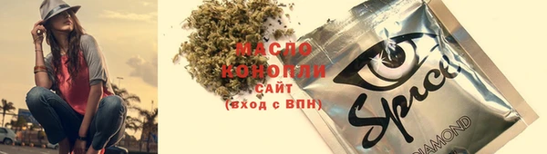 мдма Семёнов