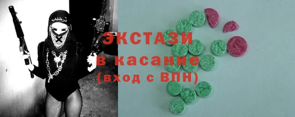 2c-b Семилуки