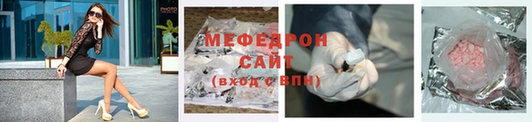 мдма Семёнов