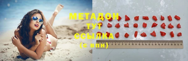 2c-b Семилуки