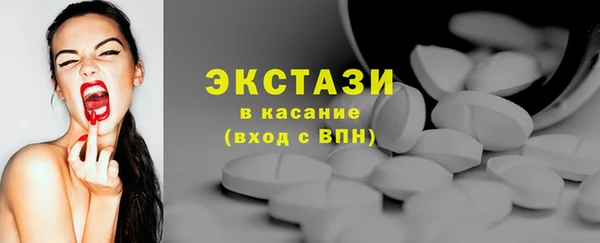 2c-b Семилуки