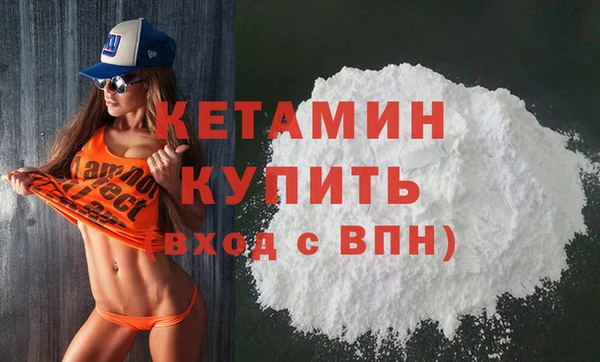 2c-b Семилуки