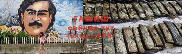 2c-b Семилуки