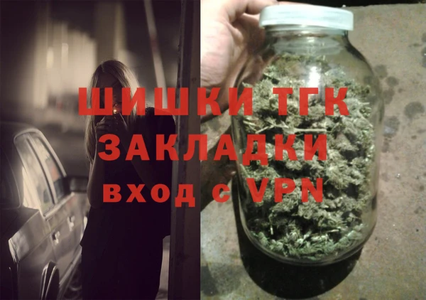 2c-b Семилуки