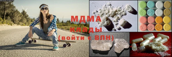 сатива Грязовец