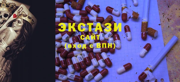 скорость Губаха