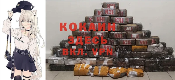 мдма Семёнов