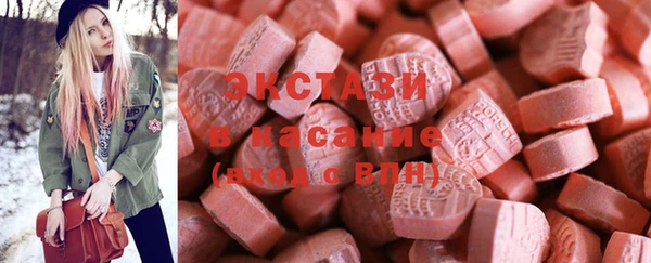 мдпв Семикаракорск