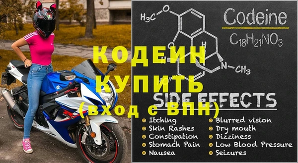 мдпв Семикаракорск