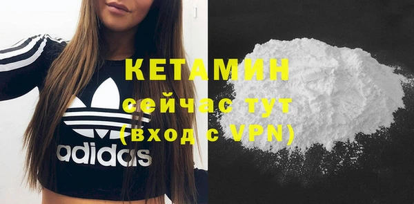 2c-b Семилуки