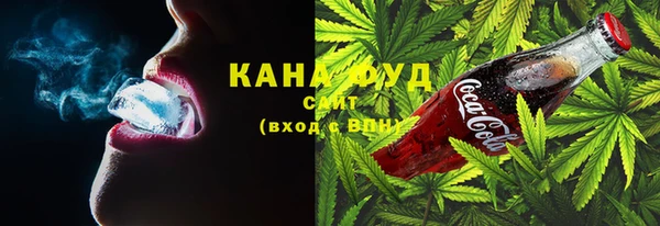скорость Губаха