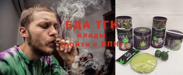 2c-b Семилуки