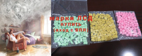 мдма Семёнов