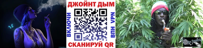 Шишки марихуана конопля Котельнич